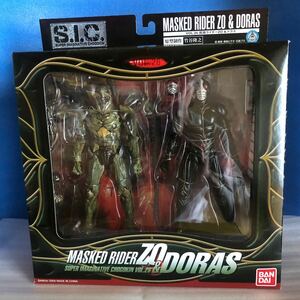 新品未開封 バンダイ S.I.C. VOL.26仮面ライダーZO＆ドラス　ドラスレッドバージョンSIC