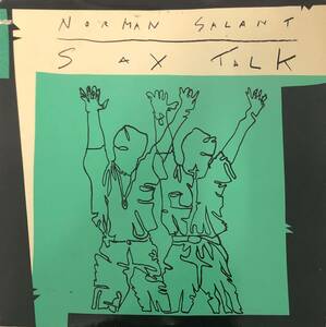 ♪試聴♪Norman Salant / Sax Talk