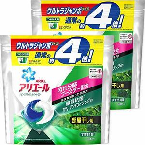 【まとめ買い】 アリエール 洗濯洗剤 部屋干し用 リビングドライ ジェルボール 3D 詰め替え ウルトラジャンボ 63個 ×