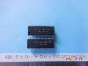 モトローラ ロジックIC MC74HC4051N 8-Channel Analog Multiplexer/Demultiplexer 5個１組 #484