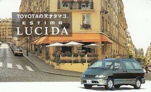 ●TOYOTA ESTIMA LUCIDAテレカ