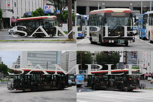 D【バス写真】Ｌ版４枚　両備バス　さいばす