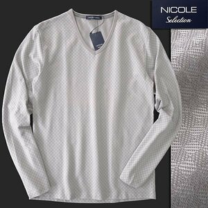 訳有 ニコル 市松模様 Vネック 長袖 カットソー 50(XL) 灰白 【I59600】 NICOLE Selection 春夏 メンズ Tシャツ ロンT サマー チェック