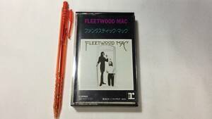 F【洋楽カセットテープ55】『ファンタスティック・マック/FLEETWOOD MAC(フリートウッド・マック)』●ワーナー●検)国内盤アルバム