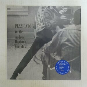 47058498;【ステッカー帯付/12inch/45RPM/シュリンク】Pizzicato V (Prod: 細野晴臣) / Pizzicato V in the Audrey Hepburn Complex