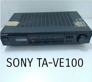 鋤⑤)SONY TA-VE100 STEREO AV AMPLIFIER ソニー (221102)H1-4