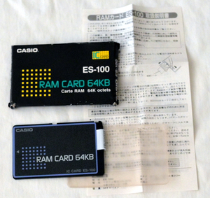 CASIO ES-100 RAM CARD 64KB IC CARD / ICカード カシオ 日本製 デッドストック 未使用品