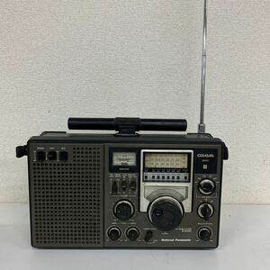 【A-4】 National Cougar 2200 トランシーバー RF-2200 バンドラジオ FM-AM ナショナル クーガー Panasonic 1542-12