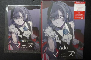 【美品】 [BD] Ado マーズ (初回限定盤) [Blu-ray] / 先着特典 ポストカード 付