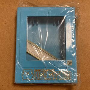 送料無料　任天堂　ファミコンディスクシステム　ディスクハンドケース　水色