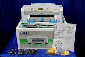 ●未使用/開封品/22年製● EPSON/エプソン A4カラーインクジェットプリンター ◆PX-S740◆ 49754Y