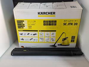 KARCHER ケルヒャー スチームクリーナー SC JTK 20 掃除用品 付属品有り