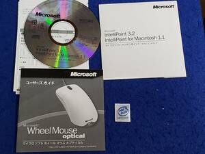 Microsoft インテリポイント 3.2　Mac1.1 マウスソフトウェア CD-ROM Win 2000 NT 98 Mac OS IntelliPoint PentiumIII シール付
