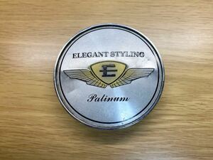 ELEGANT STYLING Platinum エレガントスタイリング プラチナム ホイールキャップ センターキャップ 1枚