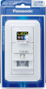 パナソニック WTKP1811WKP　熱線センサ付自動スイッチ 2線式・3路配線対応形LED専用 JAN 4549980052372