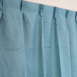 カーテン 遮光 裏地付き 遮光2級 ターコイズブルー 幅100cm×丈135cm2枚 ドレープカーテン
