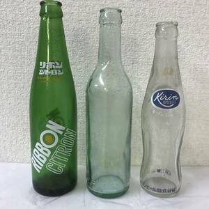 空き瓶 3本 / リボン シトロン 340ml / 三ツ矢サイダー / キリンジュース 200ml / 昭和レトロ 当時物 空瓶