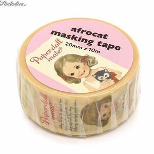 【ペーパードールメイト】マスキングテープ ストーリー 20mm Paper Doll Mate Masking Tape 文房具 ゆめかわ マステ レトロ雑貨 ラッピング