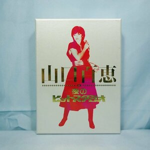 ◆ 山口百恵 in 夜のヒットスタジオ DVD-BOX ◆DVD6枚組+ブックレット◆