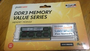 SO−DIMM DDR3メモリー 8GB