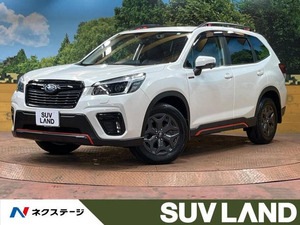 【諸費用コミ】:令和3年 フォレスター 2.0 エックスブレイク 4WD