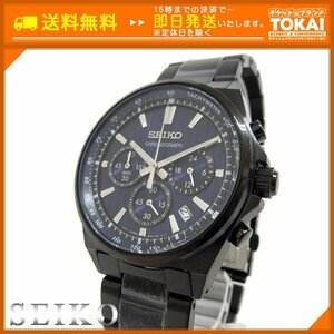 SA88 [送料無料/美品] SEIKO セイコー セイコーセレクション クォーツ腕時計 SBTR035 ネイビー×ブラック