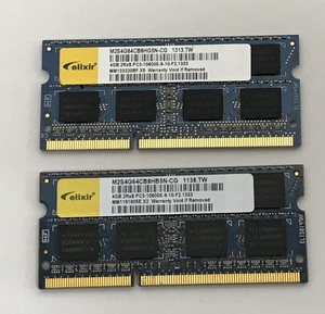 ELIXIR 2RX8 PC3-10600S 4GB 2枚組 1セット 8GB DDR3ノート用 メモリ 204ピン DDR3-1333 4GB 2枚 8GB DDR3 LAPTOP RAM