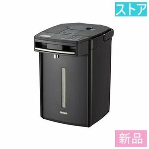 新品★タイガー魔法瓶 電気ポット 蒸気レスVE電気まほうびん とく子さん PIM-G300