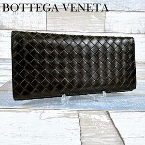 BOTTEGA VENETA ボッテガヴェネタ イントレチャート 二つ折り長財布　カード入れ　120697 二つ折り お札入れ ダークブラウン