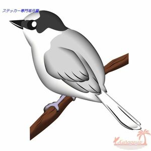 鳥のステッカー　デフォルメtype2　 サンショウクイ