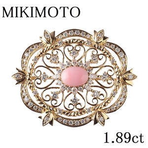 ミキモト コンクパール ダイヤ ブローチ ダイヤ1.89ct K18YG 新品仕上げ済 MIKIMOTO【12129】