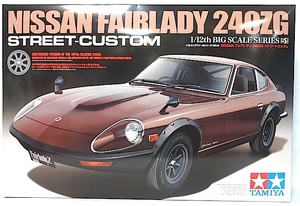 タミヤ　大型プラモ「1/12　 NISSAN フェアレディ 240ZG ストリートカスタム」新品