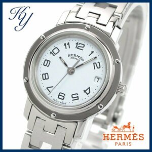 1円～ 3ヶ月保証付き 磨き済み 美品 本物 定番 人気 HERMES エルメス クリッパー CL4.210 Dバックル ホワイト レディース 時計