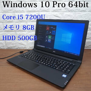 NEC VersaPro VKT25F-3 VF-3 《第7世代 Core i5-7200U 2.50GHz / 8GB / 500GB /DVD/ Windows10 / Office 》15型 ノートパソコン PC 17305