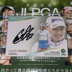 【12枚限定】EPOCH 2023 JLPGA 女子ゴルフ 小祝さくら 直筆サインカード ROOKIES&WINNERS 