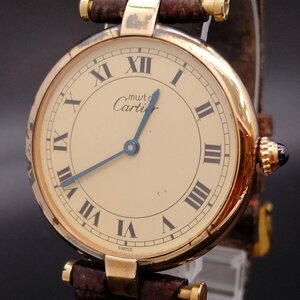 カルティエ Cartier 腕時計 動作品 590003(マストヴァンドーム925) ユニセックス 1316010