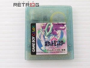 ポケットモンスター クリスタル ゲームボーイカラー GBC