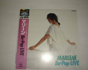 LD『Be・Pop LIVE』マリーン