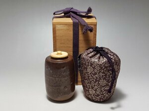高取茶入 仕覆付 箱 高さ約8.6cm / 茶道具 煎茶道具 茶器 陶瓷器 唐物 古玩 古董