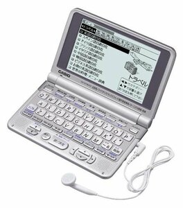 CASIO 電子辞書 Ex-word XD-ST8000 (50コンテンツ, 実用/旅行系, 6ヶ国語音(中古品)