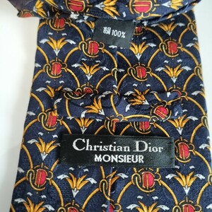 Christian Dior(クリスチャンディオール)模様柄紺赤ネクタイ