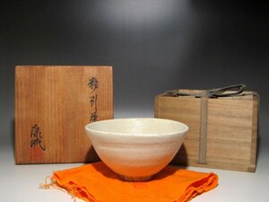 人間国宝　松井康成　粉引茶碗　趣ある姿の逸品☆ｃ160