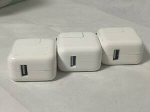 ★☆Apple 純正 10W A1357 iPhone iPad iPod用 USB Power Adapter ACアダプタ 3個セット(2)☆★