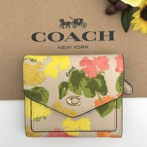 COACH 財布 ★大人気★ ウィン スモール ウォレット フローラル プリント 花柄 CC500 B4L38 新品