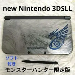 NEW3DSLL モンスターハンター 4Gエディション Nintendo 任天堂