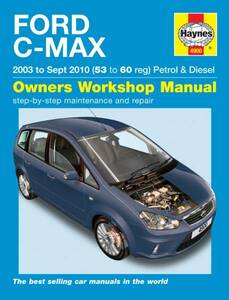 欧州フォード C-Max 2003-2010年 英語版 整備解説書