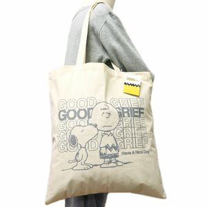 ●送料390円可能商品 スヌーピー ピーナッツ SNOOPY PEANUTS 新品 帆布 キャンバス トートバッグ BAG かばん [SNOOPYGRY1N]一 六★QWER★