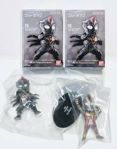 新品即決 CONVERGE MOTION ウルトラマン コンバージ モーション ゼルガノイド テラノイド 未開封 バンダイ フィギュア ウルトラマンダイナ