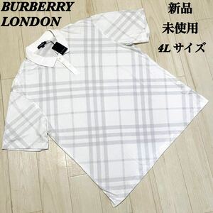 新品 未使用 BURBERRY LONDON バーバリー ロンドン ポロシャツ ノバチェック 三陽商会 日本製 4L ビックサイズ 半袖 春夏 ホワイト 大特価