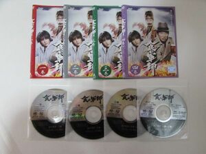 DVD 食の軍師 4枚セット レンタル落ち 送料無料 R046